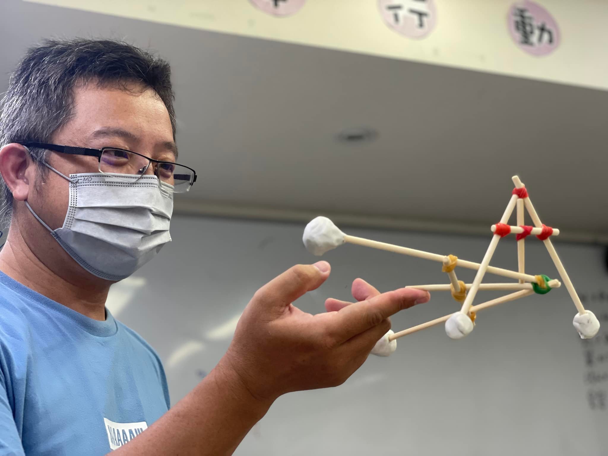 創意科學手作